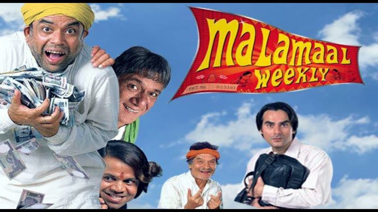 Malamaal Weekly Full Movie 2006| Paresh Rawal, Om Puri, Rajpal Yadav | Bollywood Comedy Classic